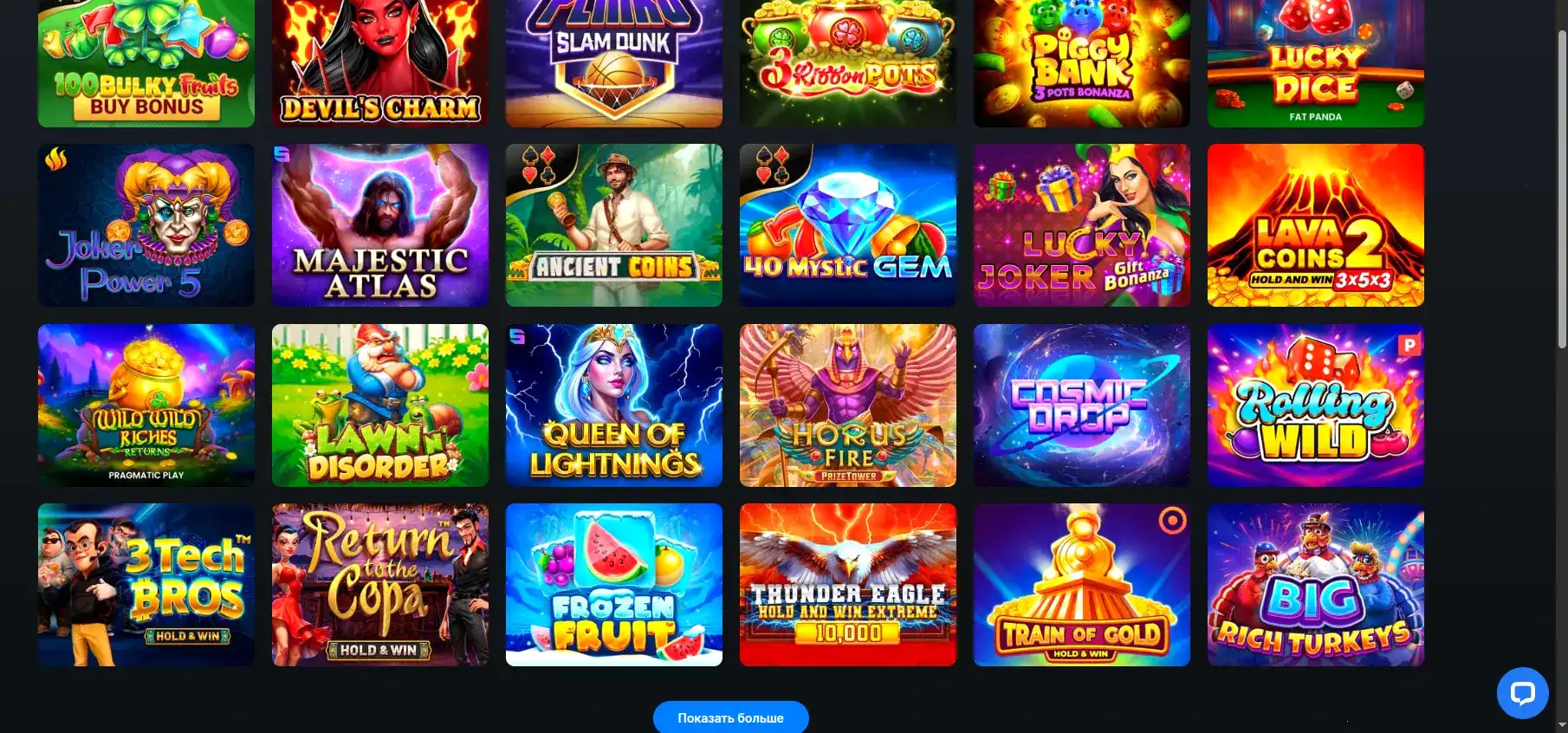 Интерфейс казино Maxslots